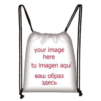 Настройте снимка / лого / име на личност торбичка за съвсем малък, женски мъжки ежедневни раница, пътни чанти, дамски мека чанта