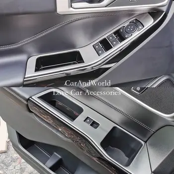 Неръждаема Стомана Межкомнатная Вратата Подлакътник Прозорец Стъкло Асансьор Регулиране На Ключа Рамка Капак Завърши Автомобилен Аксесоар За Ford Explorer 2020-2023