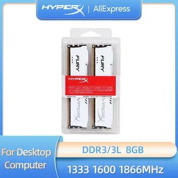 Нов DDR3 DDR3L 8 GB Комплект 1866 Mhz 1600 Mhz 1333 Mhz Memoria Оперативна памет PC3/3Л-10600 12800 14900 DIMM Оперативна памет HyperX Fury