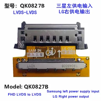Нов LCD линеен интерфейс преобразуване преобразуване мощност QK0827B QK0827B захранващия Блок подмяна на лявото и дясното сигнали