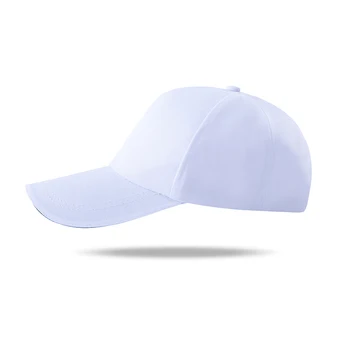 Нова Проблемната бейзболна шапка на Аерофлот Руските Авиокомпании Креативна Мъжка бейзболна шапка 2021 Новост за Мъже Homme С Кръгло деколте в стил Хип-Хоп