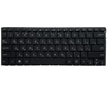 Новата Руска BG Клавиатура За Asus UX301 UX301L UX301LA UX301LN UX301A клавиатура без рамка черен