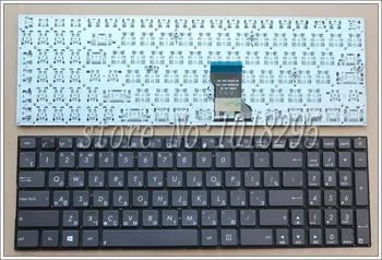 Новата руска клавиатура за лаптоп ASUS UX52 UX52A UX52VS 0KN0-NP1RU13 0KNB0-6622RU00 9Z.N8SBU.G0R NSK-USG0R 13090000152