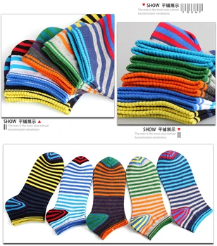 Нови Стандартни Ежедневни Мъжки Чорапи Hombre, Памучни Мъжки Чорапи, 5 Чифта цветни шарени къси чорапи, невидими чорапи, мъжки