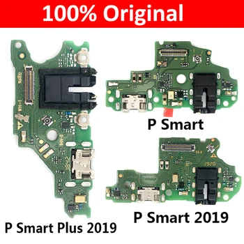 Новият Micro USB за Зареждане, Зарядно Устройство, Порт за Докинг Конектор Гъвкав Кабел За Huawei P Smart Plus 2019 USB Такса резервни Части За Ремонт на