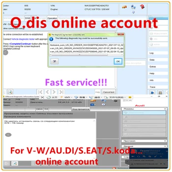 Онлайн-акаунт O-РАЗ Интранет CNP новият програмист O-РАЗ G-ЕКО Online login инсталиране на софтуер за автомобили месец o-раз login