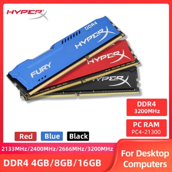 Оперативна памет Hyperx Fury DDR4 4 GB 8 Г 16 Г 2133 Mhz 2400 Mhz 2666 Mhz, 3200 Mhz Memoria Оперативна памет DDR4 PC4-19200 21300 25600 Десктоп оперативна памет