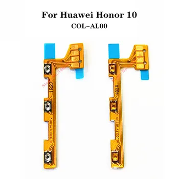 Оригинал За Huawei Honor 10 COL-AL00 Бутон за Включване/Изключване на Звука Гъвкав Кабел Превключвател джак Резервни Части