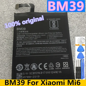Оригинален BM39 3350 ма за Xiaomi Mi 6 Mi6 Взаимозаменяеми Батерия за Мобилен телефон