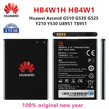 Оригинален HB4W1H HB4W1 Батерия 1750 mah За Huawei Ascend G510 G520 G525 Y210 Y530 U8951 T8951 Телефон Bateria