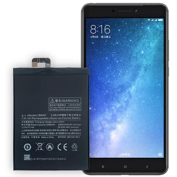 Оригинален Xiao mi BM50 5300 mah Батерия За Xiaomi Max 2 Max2 MiMax2 Висококачествени Сменяеми Батерии За Телефон