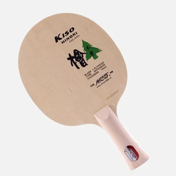 Оригинален Yinhe Hinoki Kiso № 3А № 5А нож за тенис на маса за ракета за пинг-понг