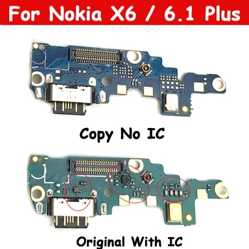 Оригинален Нов USB Порт За Зареждане на Док Конектор Заплата Гъвкав Кабел За Nokia X6/6,1 Plus TA-1099 TA-1103 зарядно устройство ще захранване на Плоча