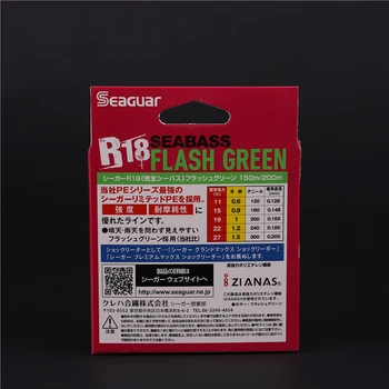 Оригинална марка Seaguar Seabass Pe X8 8 Нишки Ракита риболов линия 11LB-35LB 150 м 200 м от зелен на ЦВЯТ Произведено в Япония
