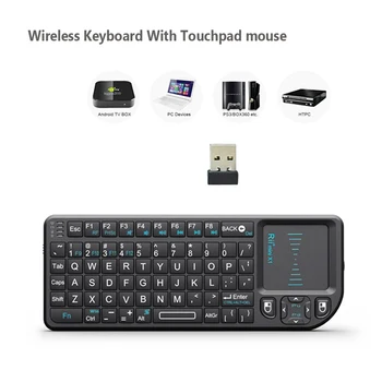 Оригиналната Безжична Клавиатура Rii Mini X1 2,4 G Air Mouse Клавиатурата Ръчно Тъчпада детска клавиатура за телефон smart tv box android