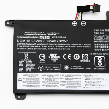 Оригиналното качество на P51S T570 има вградена батерия 00UR890 00UR891 00UR892 01AV493 T580 P52S