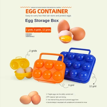 Открит 2 6 12 Решетеста Кутия За Съхранение На Яйца Преносими Къмпинг Тава За Защита На Яйца Пътен Закуска Чай Домакински Хладилник Кутия За Яйца