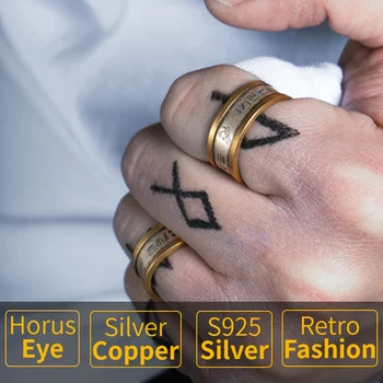Очите Планина Египет символ S925 Сребро открити пръстени за мъже и жени, модни бижута