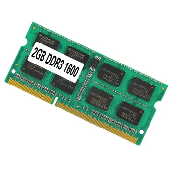Паметта на лаптоп 2G DDR3 Оперативна Памет sodimm памет на 1600 Mhz Памет 240Pin Оперативна Памет За Лаптоп на AMD memory Dual Pass