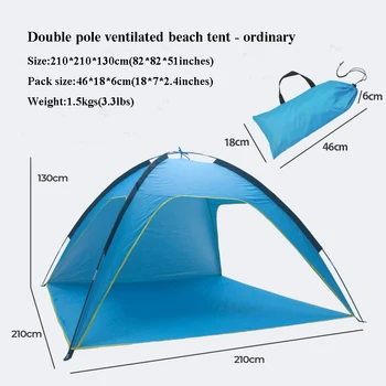 Подови преносима плажна палатка с под от полиестер със сребрист покритие, Слънцезащитен крем, защита от дъжд, Бърз монтаж, 3-странен, окачена и просторна