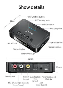 Приемник-предавател Blue-зъб 5.0 FM Стерео AUX вход 3.5 мм Жак RCA Оптичен Предизвикателство хендсфри NFC е Безжична Аудиоадаптер Blue-зъб TV