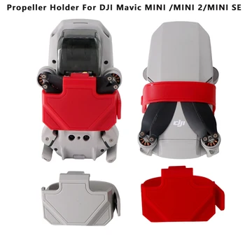 Притежателят на Витлото Защитен Хонорар, за да DJI Mavic Mini/Mini SE/Mini 2 Drone Стабилизатор на Витлото Подпори Защита на Аксесоари за летателни апарати