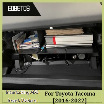 Разделител-Органайзер за Бардачка За 2016-2018 2019 2020 2021 2022 2023 Toyota Tacoma, Разделители с Блокиране на Бардачка
