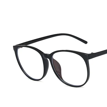 Реколта Студентски Прозрачни Компютърни Очила В Рамки Женски Мъжки Кръгли Очила Синя Светлина Прозрачни Очила, Оптични Очила За Очила