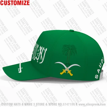 САУДИТСКА АРАБИЯ мъжки младежи сам безплатна потребителското си име снимка sau шапка национален флаг sa арабски арабски ислямът е арабска държава момче с Бейзболна шапка