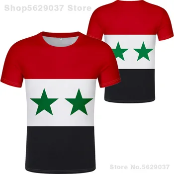 СИРИЙСКА АРАБСКА тениска сам безплатна потребителска фотография име номер на Сирия сирене Фланелка на национален флаг исляма си арабски арабска държава облекло за колеж