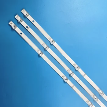 Светодиодна лента с подсветка 7 лампи за DEXP 43 