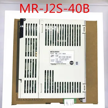 Серво MR-J2S-40B (нов оригинален) за нови в наличност с гаранция от една година.Нов в кутия