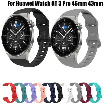 Силиконов 20 мм, 22 мм и Каишка За Часовник Huawei Watch GT 3 Pro 46 мм, 43 мм и Каишка за Samsung Galaxy Watch Active 2 3 Amazfit BIP Гривна