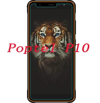 Смартфон Закалено Стъкло за Poptel P10 9H Защитно Фолио на Защитно покритие на Екрана на телефона