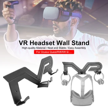 Стенен държач За Очила за виртуална реалност, Универсална Алуминиева Поставка За Слушалки Виртуална Реалност, Скоба ForOculus Rift S/Quest 2 VR Аксесоари