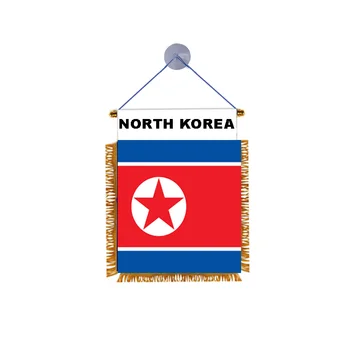 Сутрин народ Република Корея националното знаме на Северна Корея украса на прозорци на коли обмяна на флага