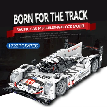 Съвместимост с Лего High-Tech Mork Оригинални 919 Спортни Състезателни Автомобили, Строителни Блокове Модели на Lamborghini Тухли, Играчка за Момчета, Подарък