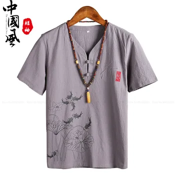 Тениска в Китайски стил + Шорти Мъжка Тениска Harajuku 2022 Лято на Мъжко Бельо Памучен Однотонная Ежедневната Мъжка Тениска с Къс Ръкав
