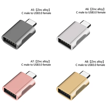 Тип C ДО USB 3.0 USB 3,1 OTG USB Адаптер C Включете USB C ДО USB Женски Конвертор За Samsung S21 За Xiaomi/Huawei C Мишката OTG Щекер