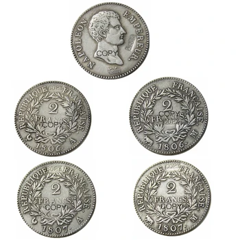 Франция 2 франка (1806 1807)-A-M (AN13 AN14) -A-M 4 години на Допълнително монети със сребърно покритие