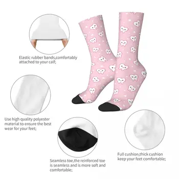 Чорапи полиестер чорапи футбол зъбите Харадзюку розови дълги за жени, хора Бреатабле