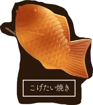 Япония QUALIA Капсульные Играчки Gashapon Сладко в Чантата си Kawai Taiyaki Креативен Дизайн Забавни Подарък Играчка