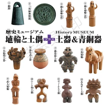 Япония оригинални капсульные играчки исторически музей глинена статуетка на бронзов съдове на археологически артефакти колекционерски фигурки гашапон