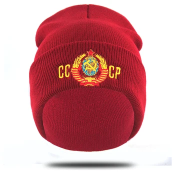 бродерия CCCP СССР шапка памук гъвкава топла шапка шапки за Есен-Зима Русия възли шапки, шапка унисекс