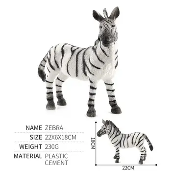 играчка за ранно образование модели на зебра моделиране на високо качество на 22км пластмасов нечовешки животински играчка за ранно образование за подарък на деца