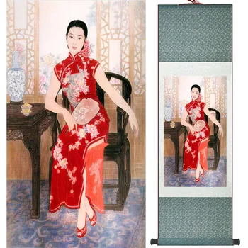 портретна живопис Украса Домашен офис Китайска живопис от свитъците на жените художествена живопис печатна живопис LTW2017120502